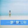 原版格拉斯哥大学文凭学位【degxx.com】